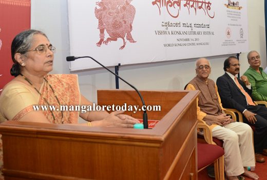 Vishwa Konkani Sahitya Samaroh  inaugurated 1